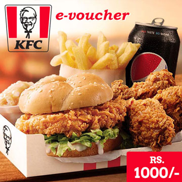 KFC Gift Voucher