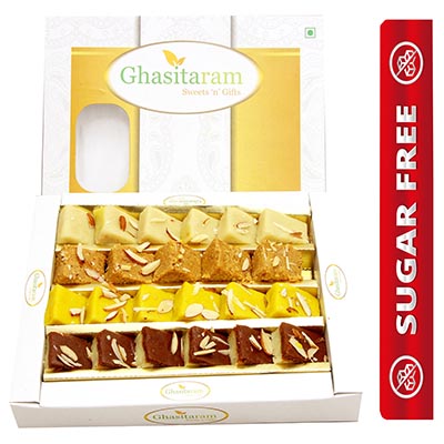 Sugarfree Mawa Barfi (400grms)