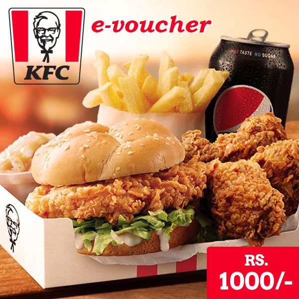 KFC E-Gift Voucher