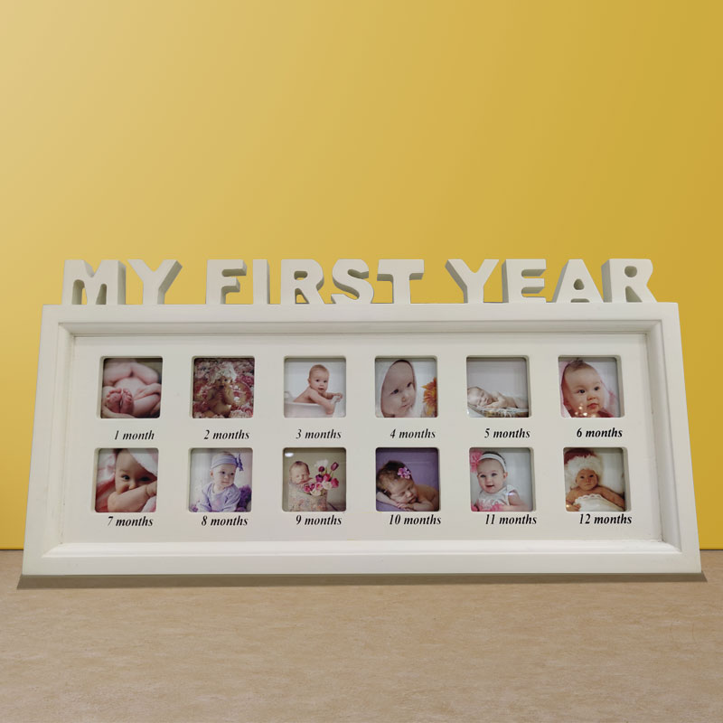 My First Photo Frame