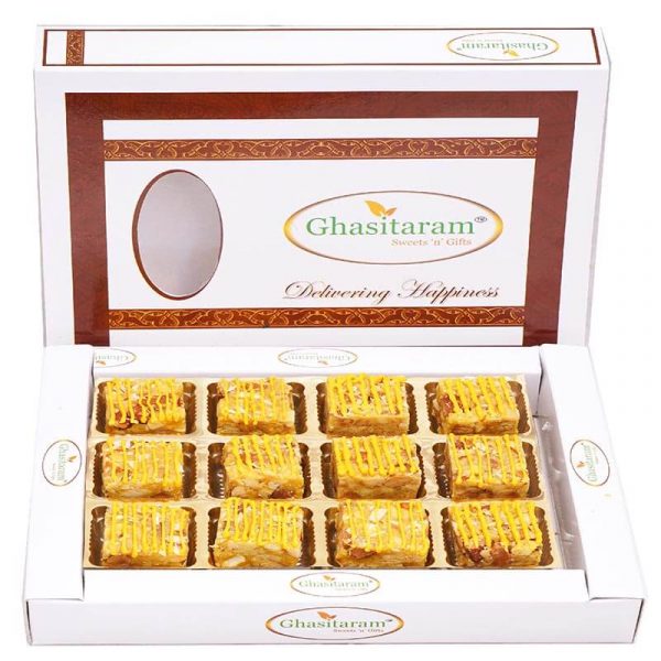 Mango Dry fruit Bites 12 pcs