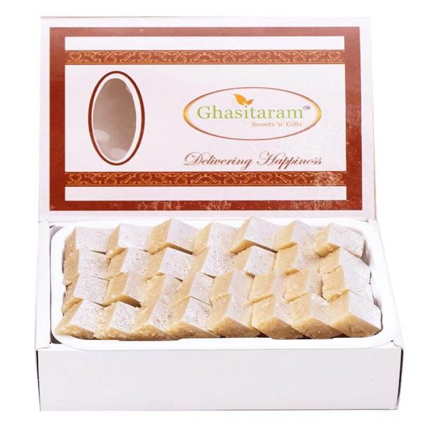 Mini Kaju Katli 400 gms