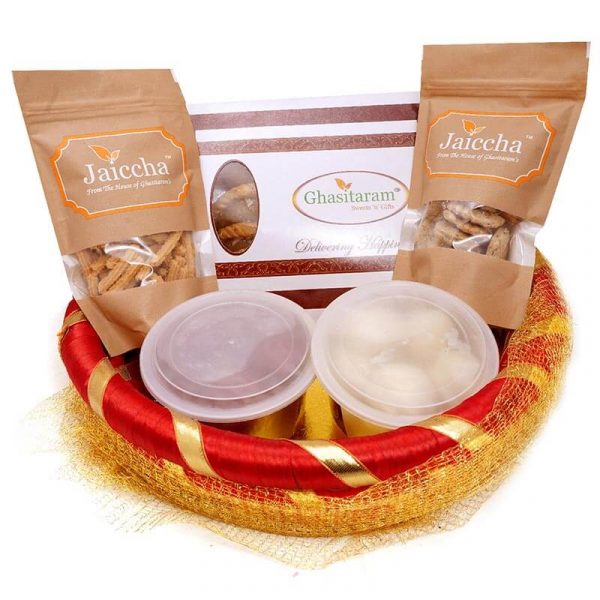 Holi Hamper-Golden Net Basket of Traditional Gujiyas (400 gms), Rasgulla, Gulabjamun, Butter Chakli and Methi Mathi.