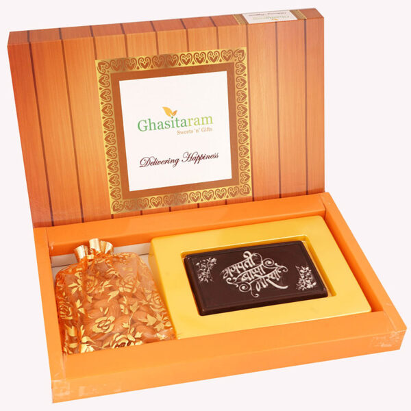 Ganpati Chocolate Bark and Almonds