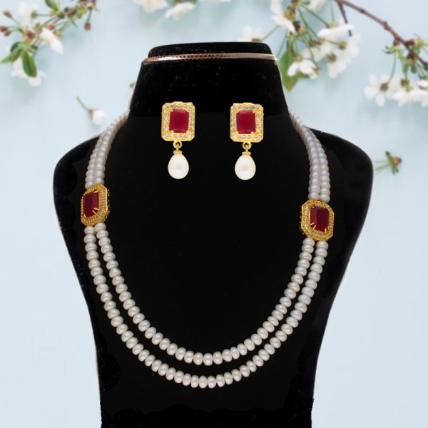 Timeless Charm Pearl Set